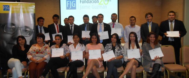 Graduación primer curso de Bachillerato en Servicio Público online