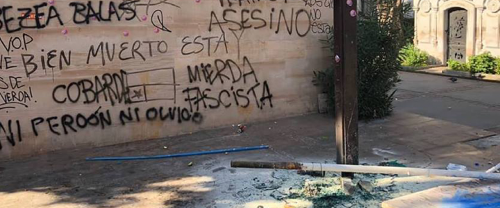 Declaración pública por ataques a la tumba de Jaime Guzmán Declaración pública por ataques a la tumba de Jaime Guzmán