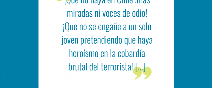 Discurso de Gabriel Valdés en Funeral de Jaime Guzmán Errázuriz