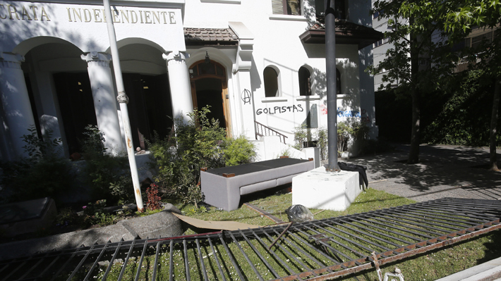 Memorial Jaime Guzmán