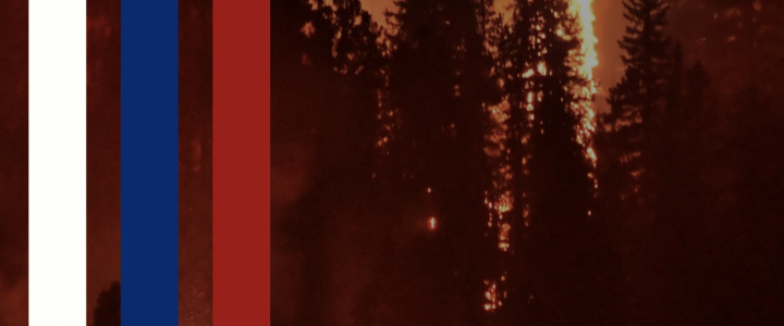 I&P: Fuego sobre Bío Bío I&P: Fuego sobre Bío Bío